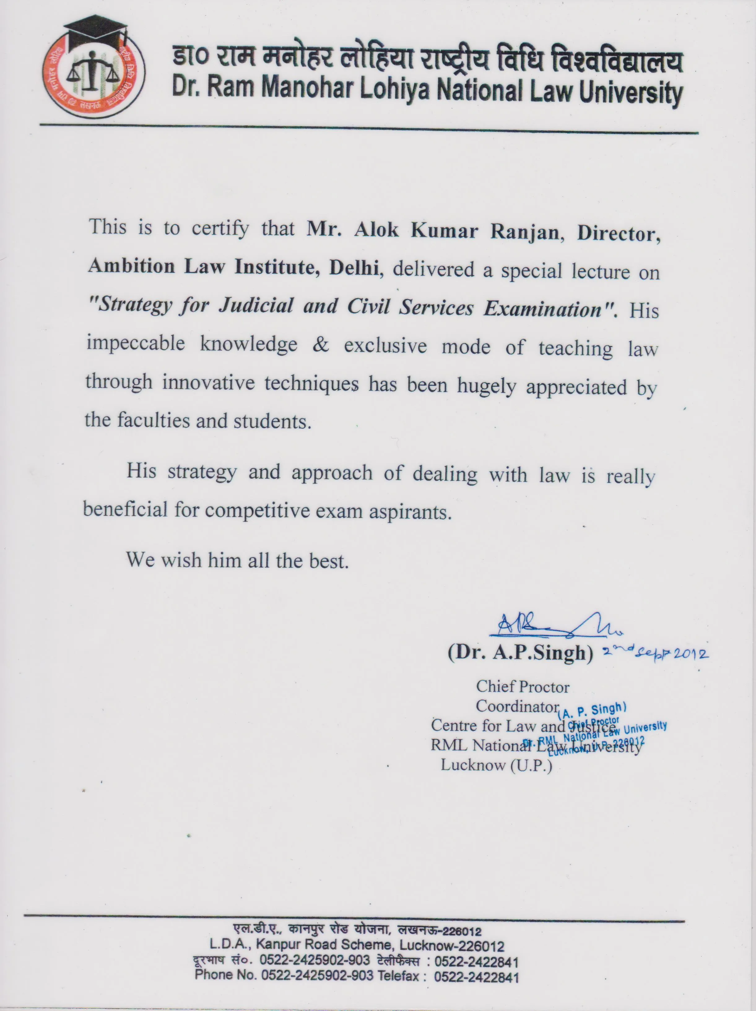 Certificate 1