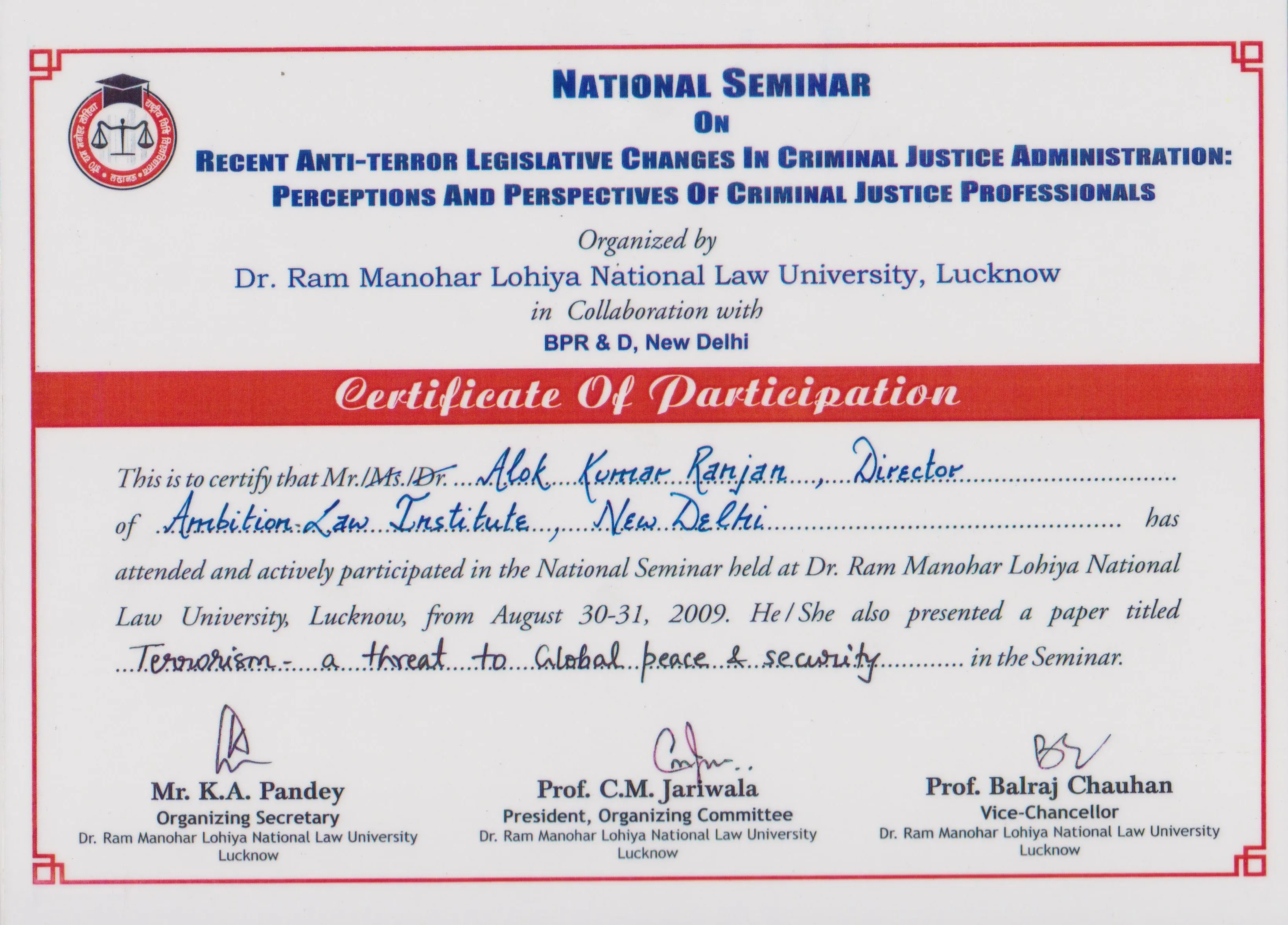 Certificate 7